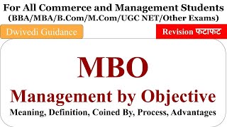 MBO Management by Objectives mbo in management in hindi mbo process in management mbo process [upl. by Glaser]