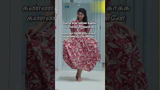 Vennilave saaral Amaran song lyrics sivakarthikeyan trending saipallavi status tamil shorts [upl. by Akinhoj415]