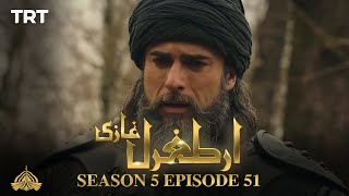 Ertugrul Ghazi Urdu  Episode 51  Season 5 [upl. by Aneeles783]