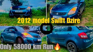 2012 MODEL SWIFT DZIRE Selling Only 58000 Km RUNPRICEOnly💸💸🤑 [upl. by Anihpled241]