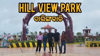 Hill View Park Daringbadi  Ep3  Butterfly Park  Visiting place in Kandhamal  Odia Vlog mrbbsr [upl. by Lauretta]