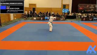 Rodrigo Castillo 🇲🇽 vs Ken Huiguchi 🇵🇪 U21 Male Kata Karate1 Youth League Cancun 2024 [upl. by Brandie]