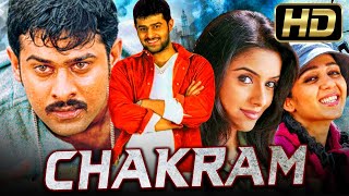 Chakram  चक्रम Full HD Telugu Hindi Dubbed Full Movie  Prabhas [upl. by Maitland]