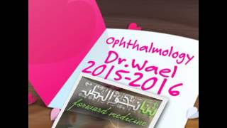 Ophthalmology DrWael Keratoplasty [upl. by Akirdnuhs]