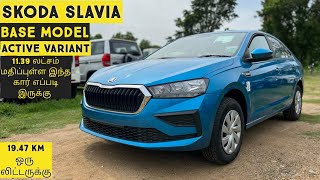 Skoda SLAVIA Base Model Active Variant 2023Tamil review [upl. by Ttirb]