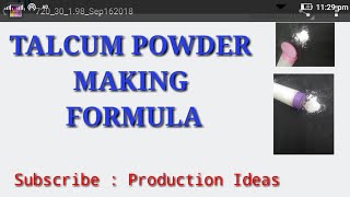 Talcum powder manufacturing in Hindi [upl. by Aynahs997]