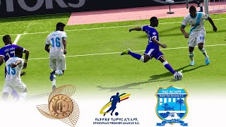 🔴ETHIOPIAN BANK vs BAHIR DAR KETEMA ⚽ Ethiopian Premier League 2324 Football Gameplay HD [upl. by Rebbecca]