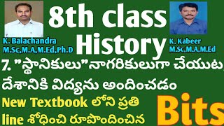 8th class History 7th lesson bits in Telugusocial studies bits in TeluguSocial content in Telugu [upl. by Darsie]