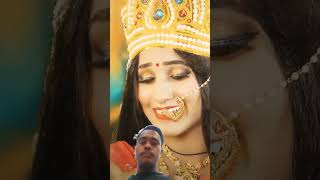 Bhojpuri mata ji ka gana song happy [upl. by Melosa]