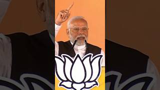 PM Modi calls for Bhajpa Sarkar in Jammu  shorts [upl. by Josselyn]