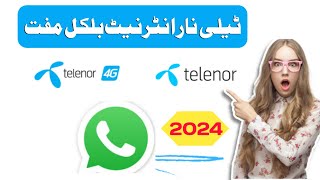 Telenor free Internet 2024  Free Mbs [upl. by Adidnere]