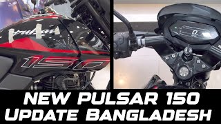 Pulsar 150 new model 2024 in Bangladesh [upl. by Ireva604]