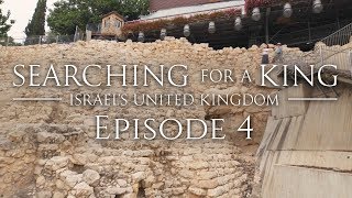 David A Man After God’s Heart  Searching for a King Episode 4 [upl. by Udela94]