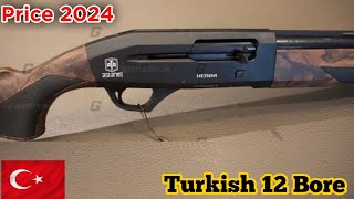 ATA Venza Shotgun 2024 Price amp Performance Review  Pakistan [upl. by Guenzi]