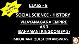 Kseebclass 9 History Vijayanagara Empire and Bahamani Kingdom Important questions Part 2 [upl. by Fricke920]