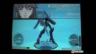 Fafner in the Azure Dead Aggressor Sony PSP Gameplay [upl. by Elac]