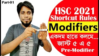 HSC  Short Cut Rule of Modifier  HSC English 2nd paper question No9  HSC 2021  Modifier HSC [upl. by Tnairb]