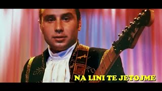 NA LINI TE JETOJME OFFICIAL MUSIC VIDEO 19911995 [upl. by Vin675]