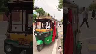 Riksha 🛺wala bhaiya🤓❣️funny comedy [upl. by Esenahs984]