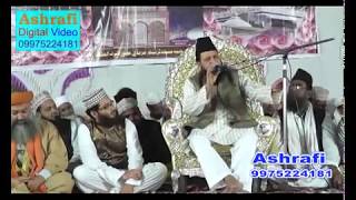 Bayan  Maulana Ubaidullah Khan Azmi  Urs E Ashraful ulma  Bhiwandi 2014  Nabi Ki Shaan [upl. by Hukill619]