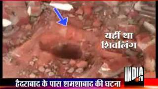 Miscreants Dug Up Shiva Temple In Hyderabad Expecting Treasure [upl. by Aynek]