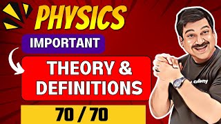 Class 12 Physics Board Exams 2024💥Important Theory amp definitions👉याद करो और MARKS लाओ 📢SUPER EASY [upl. by Schilt]