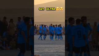 Samsung s21 ultra 😲 foryou shorts youtubeshorts viralvideo [upl. by Donell]