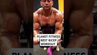 Planet fitness best bicep workout motivation gymworkout aesthetic aesthetic planetfitness fit [upl. by Mendelson]