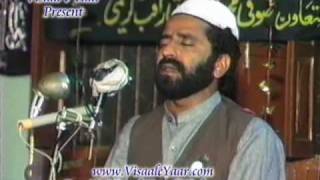 QASIDA BURDA SHARIFQari Zubaid Rasool In SialkotBY Visaal [upl. by Nievelt232]