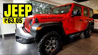 Jeep Wrangler Rubicon 2023 On Road Price Features Interior and Exterior Review [upl. by Suh446]