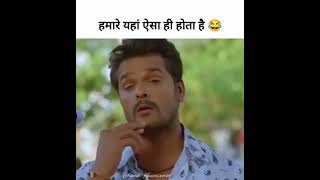 Ye Koi Parody Movie nahi hai Bhojpuri Movie h [upl. by Dadelos]