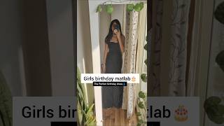 Bas 19 20 ka farq hai😂🤣 niketimsy birthday boysvsgirls birthdaycelebration funnyvideos [upl. by Ruperta]