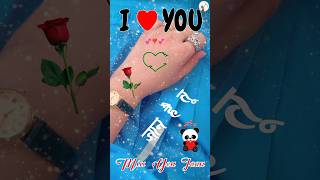 A 💞Letter Name💕 Status❤️  name❤️‍🩹 art video💖😍  WhatsApp status 2024 Harichandrasolanki63 [upl. by Carena]