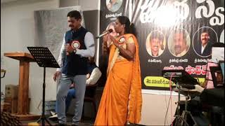 Prema geema thassadiyya  Telugu singing by Koteswararao and Ranjitha [upl. by Neerihs]