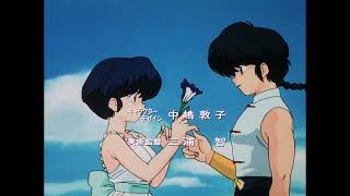 Ranma ½ Opening OVA  quotKoi Da PanikkuquotHD Remastered [upl. by Kassel586]