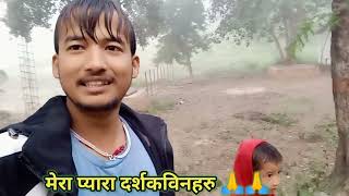 गिठाकाे अचार गज्जब  गिठा  Githa ko achar  Khairani mandir  Dangalimailovlogs🔥 [upl. by Ano]