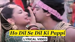 Ho Dil Se Dil Ki Pappi Lyric Video  Asha B Mohd Aziz  Amitabh Kamal Madhavi  Geraftaar [upl. by Llyrad577]