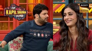 Tabu को देखकर Kapil को ‘Kuch Kuch Hota Hai’  The Kapil Sharma Show  Full On Entertainment [upl. by Ahsuatan]