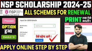 NSP Scholarship 202425 Apply Renewal  How to Apply NSP Renewal 202425  NSP Renewal 202425 Apply [upl. by Witty]