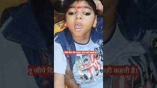 infantile spasms baby infantile spasms baby videol west syndrome seizure west syndrome kya hota h [upl. by Anat]