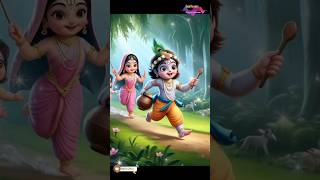 Makhan Chor  Natkhat Little Krishna krishna gopal bhajan krishnastatus [upl. by Kelila]