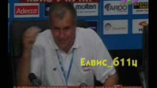 Zeljko Obradovic  Konferencija za stampu 2005 [upl. by Alyel49]