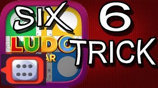 Ludo Star 6 Trick [upl. by Beaulieu]