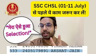 SSC CHSL 2024 Ki Last 2 Days Strategy [upl. by Mharba]