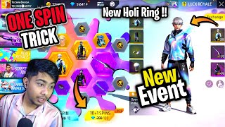 HOLI RING EVENT FREE FIRE FREE FIRE NEW EVENT FF NEW EVENT TODAY NEW FF EVENTGARENA FREE FIRE [upl. by Acina]