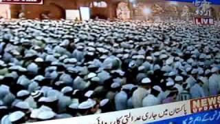 Imam of Kaba leading Maghrib Prayer at Jama Masjid Delhi [upl. by Relyhcs]