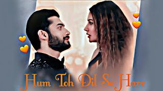 Vani Veer 😍😘 Hare Hare song cover by Sharique Khan ❤ Hum Toh Dil Se Hare 😍 Veerani ❤ Veer Bani Vm 😘 [upl. by Schrader188]