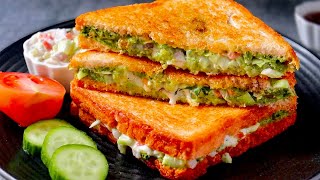 5 நிமிடத்தில் சுடசுட வெஜ் Sandwich😋👌 Veg Sandwich in Tamil  how to make vegetable sandwich [upl. by Ianaj463]