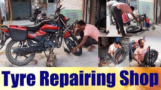 Tyre Repairing Shop  Balurghat  West Bengal  2024 [upl. by Einobe335]