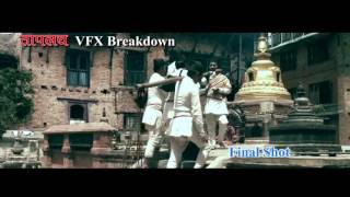 Vfx break down Tapalaya newari new [upl. by Lebyram]